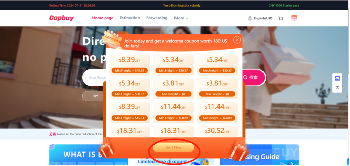 Step 2: Check coupons without building a budget around them
