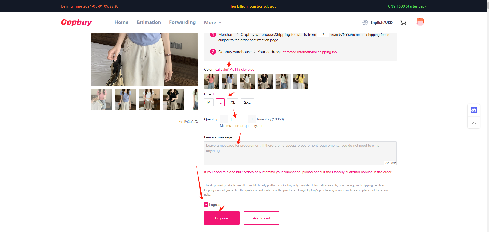 Step 4: Choose the exact item, size and variant