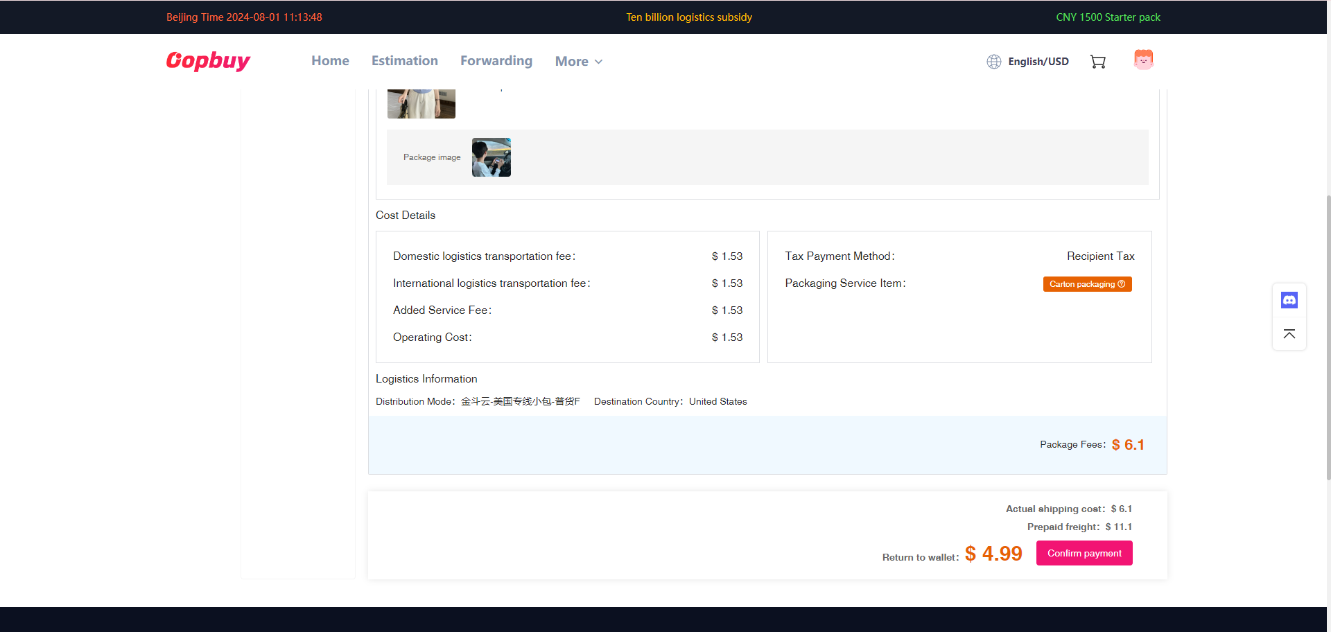 Step 10: Check settlement and any adjustment